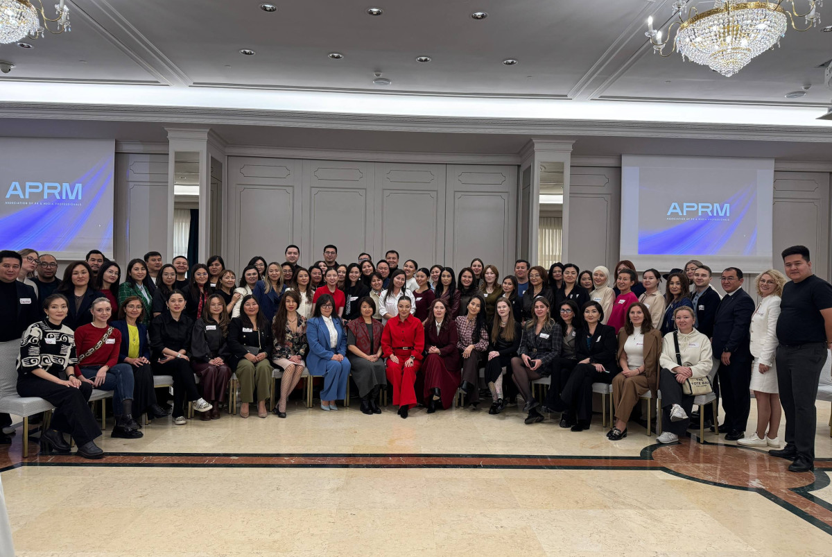 В Казахстане начала работу Ассоциация профессионалов PR и медиа