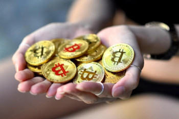 Фотография к новости: "Доход каждый день": в ЗКО накрыли финпирамиду под видом криптоинвестиций