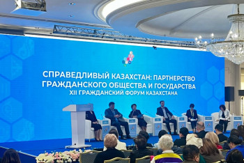 Фотография к новости: Национальные резервы Казахстана выросли до 64 млрд долларов — Бейсенбаев