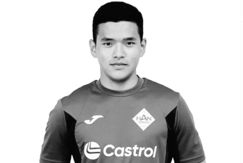 Фотография к новости: Трагедия на поле: в Алматы во время матча умер 19-летний футболист