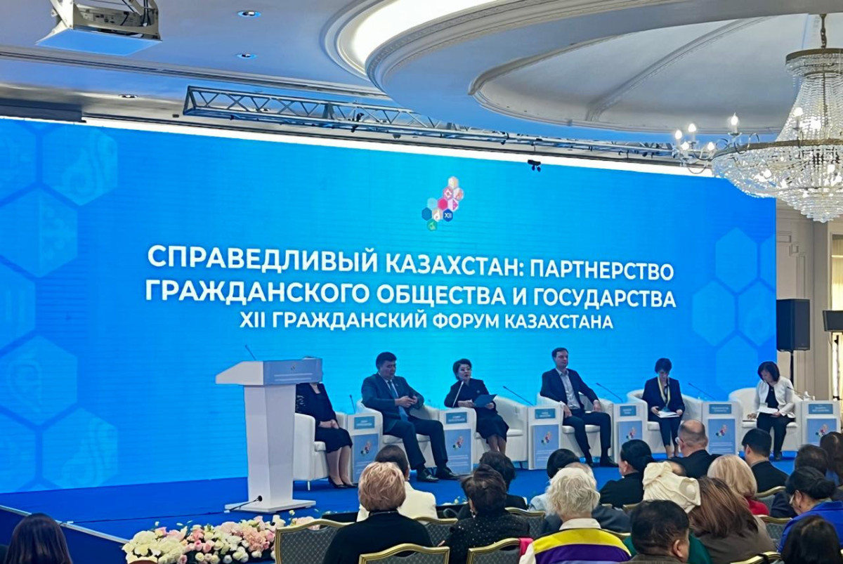 Жансая Дуйсебаева