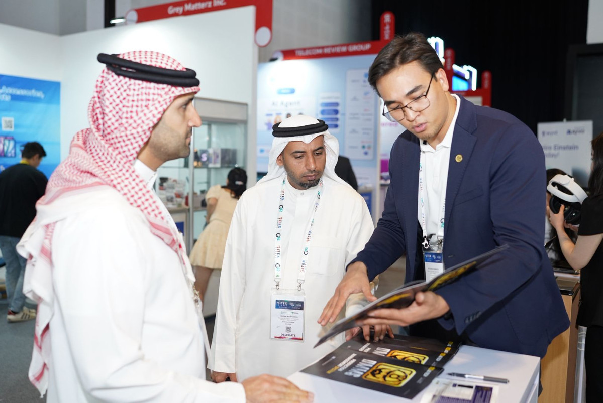 Минторговли РК