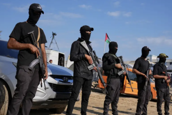 Фотография к новости: Трамп пригрозил ХАМАС "смертью" в ответ на казни в Газе