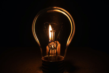 Фотография к новости: Несколько районов Алматы останутся без света