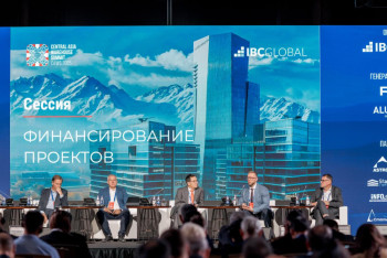 Фотография к новости: В Казахстане создают первые фонды складской недвижимости