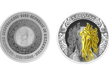 Нацбанк Казахстана выпускает коллекционные монеты ARǴYMAQ,