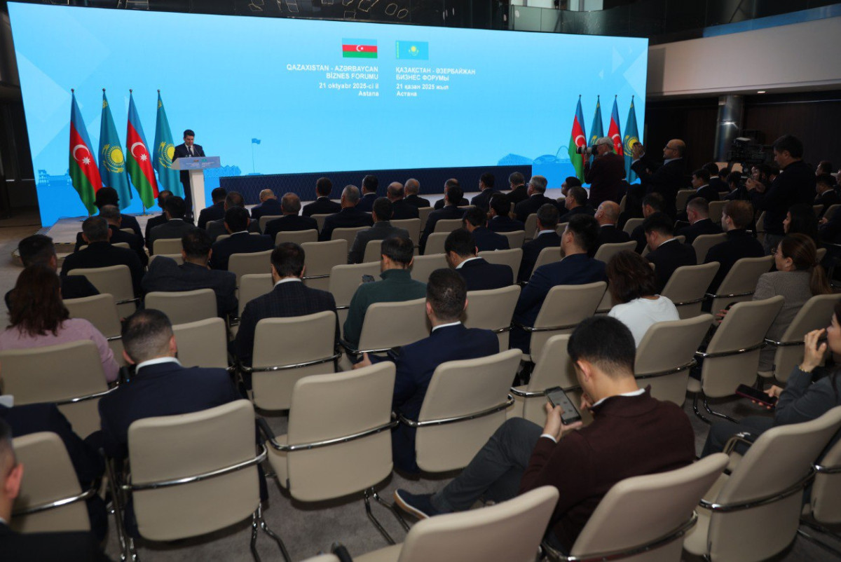 Минторговли РК