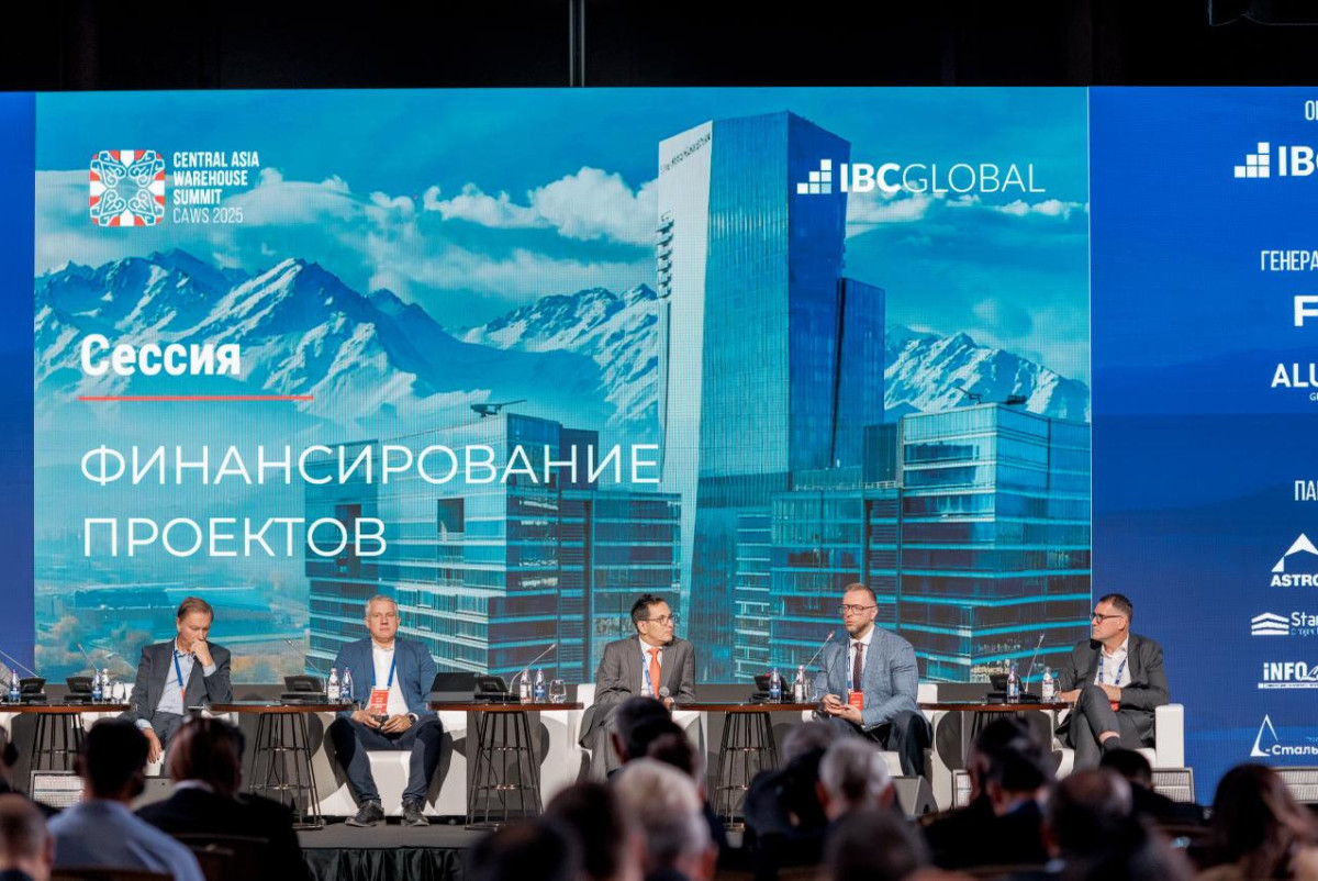 В Казахстане создают первые фонды складской недвижимости