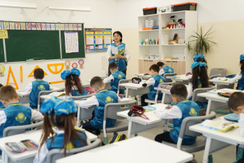 Фотография к новости: Жулдыз Сулейменова раскрыла, какие перемены ждут учителей