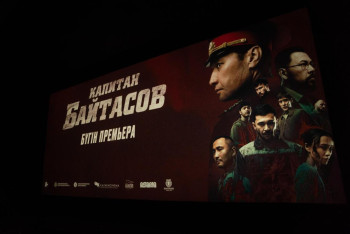 Аида Балаева: Подвиг капитана Байтасова – образец истинного патриотизма