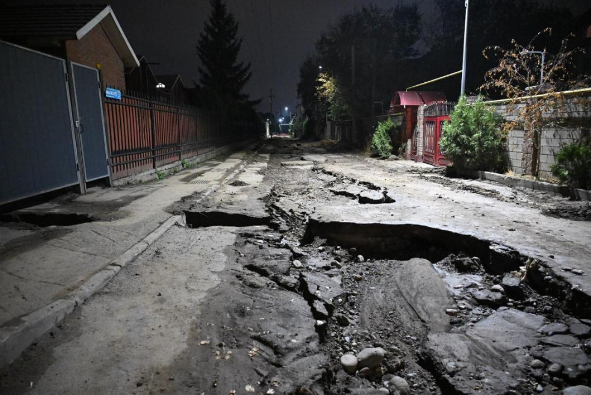 акимат Алматы