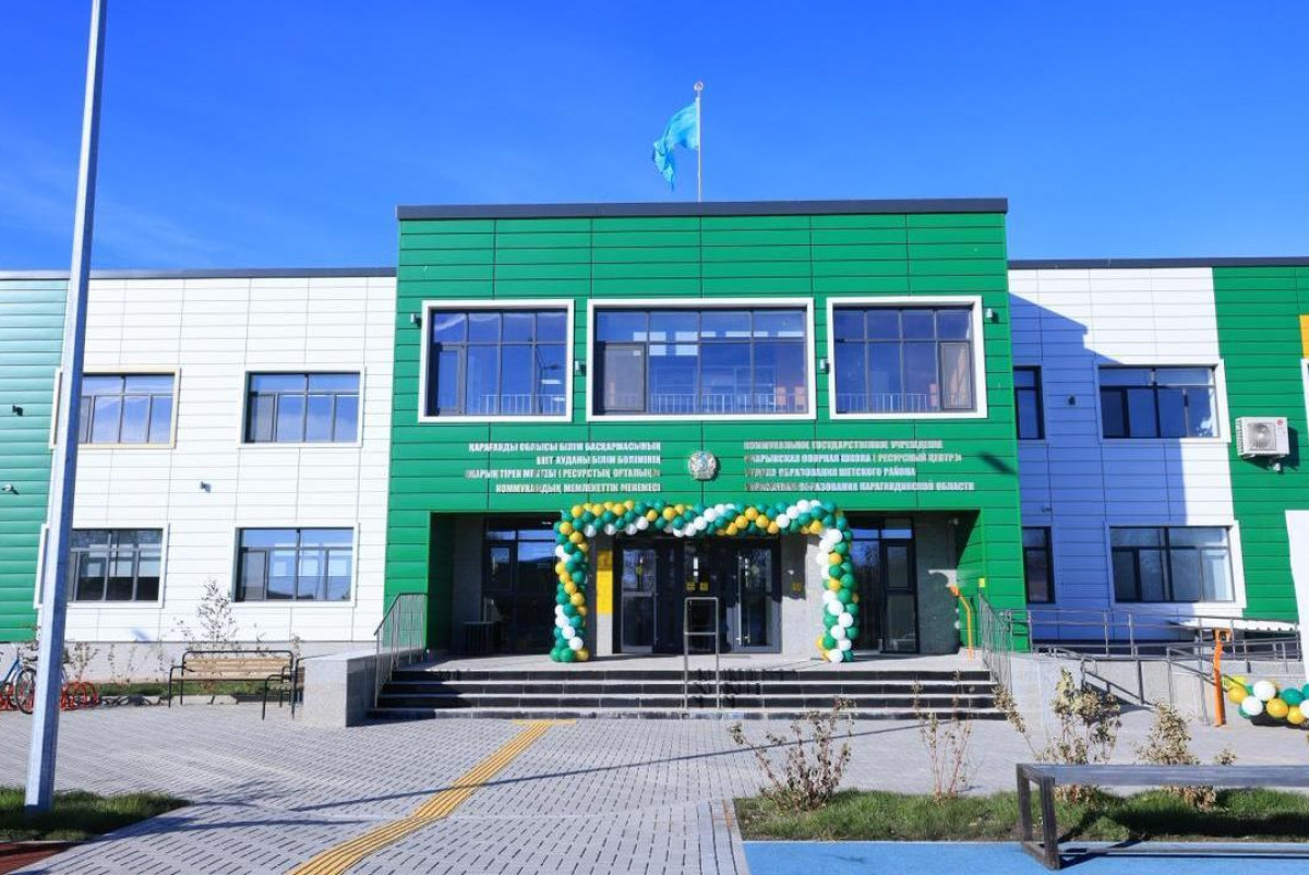 Школу с ИИ и STEM-лабораторией открыли в Карагандинской области