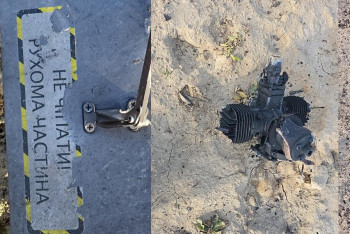 Фотография к новости: В Западно-Казахстанской области упал беспилотник неизвестного происхождения