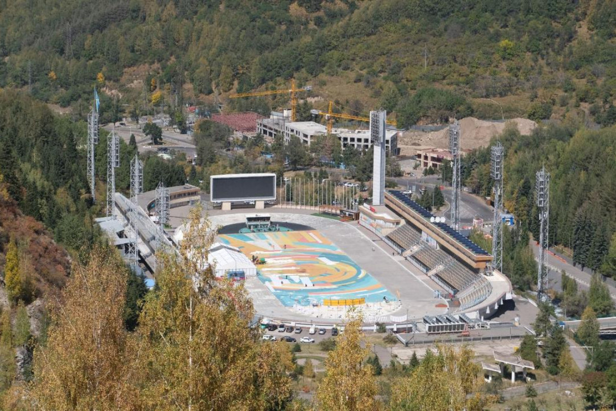 акимат Алматы