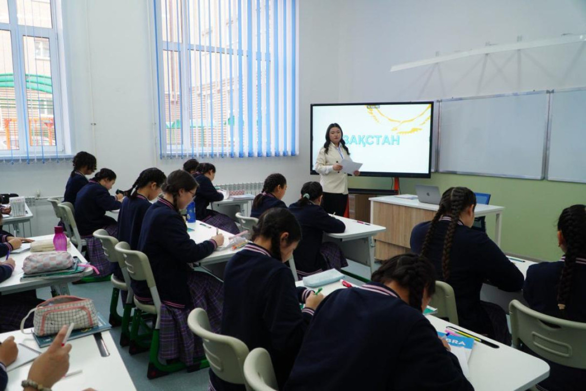 Акимат Акмолинской области