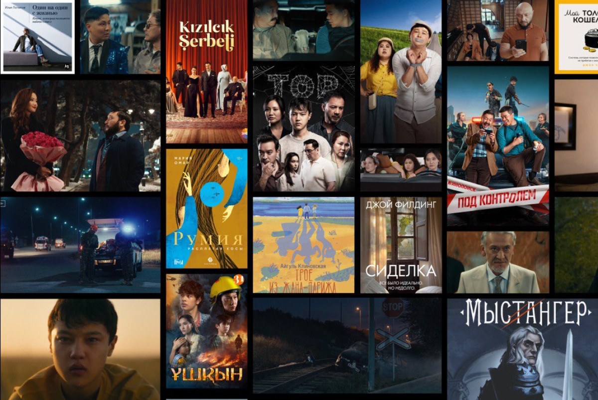 Что читать и слушать длинными выходными: подборка от Яндекс Плюс