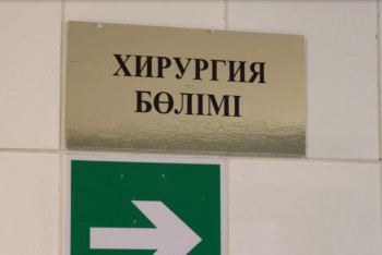 Фотография к новости: Троих пострадавших в аварии на хромтауской трассе вертолётом доставят в Актобе