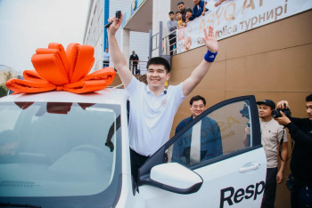 Фотография к новости: Житель Актюбинской области выиграл автомобиль в финале турнира Respublica Asyq Atu