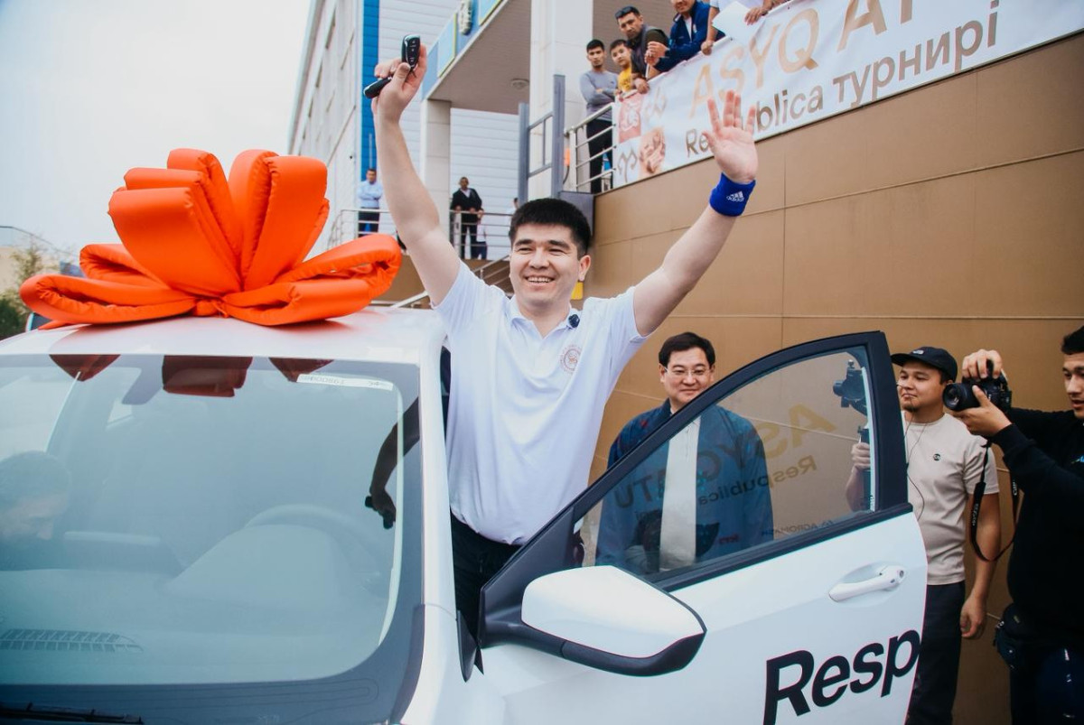 Житель Актюбинской области выиграл автомобиль в финале турнира Respublica Asyq Atu