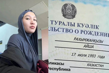 Фотография к новости: "Айша вместо Улболсын": история переименования казахстанки набрала миллионы просмотров в соцсети