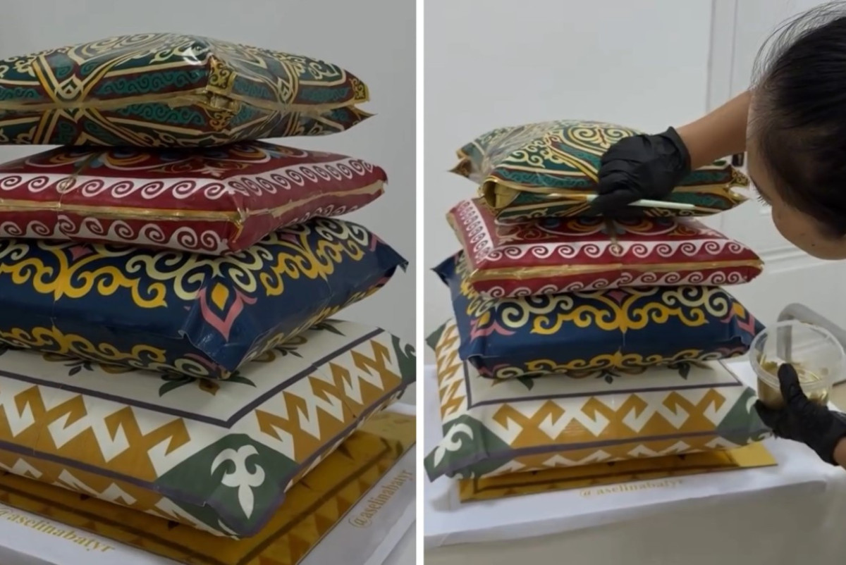 Instagram/akbergenova_nurshat