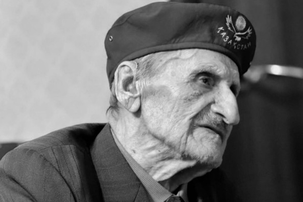 Ветеран Великой Отечественной войны ушел из жизни в Астане