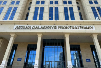 Фотография к новости: Прокуратура Астаны вернула государству почти 3 миллиарда тенге долгов