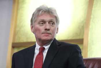 Фотография к новости: Песков: РФ и США пока не ведут экспертные переговоры о ядерном разоружении