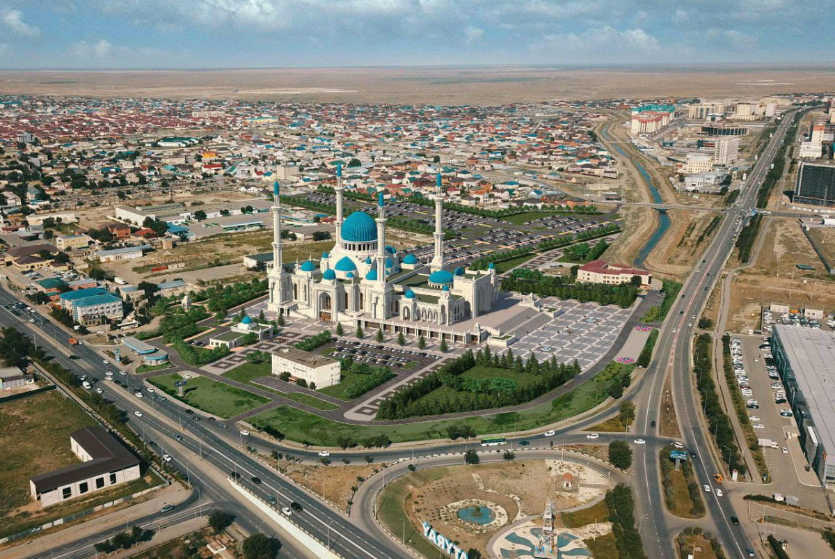 Акимат Абайской области