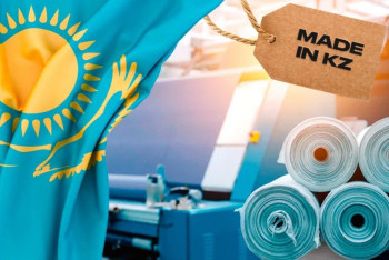 Фотография к новости: Халтуру не скроешь: в Казахстане запускают систему проверки реальных производителей