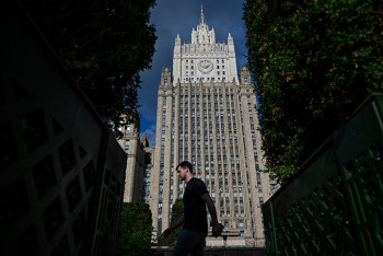 Россия ответила на новый пакет санкций ЕС расширением "стоп-листа"