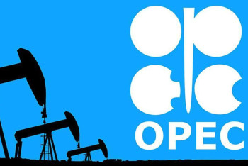 Фотография к новости: ОПЕК+ сократит добычу нефти с декабря