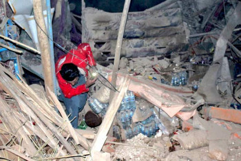 Фотография к новости: Число погибших при землетрясении в Афганистане возросло до 20