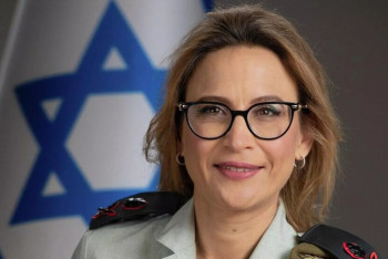 Фотография к новости: В Израиле арестовали экс-главного военного прокурора