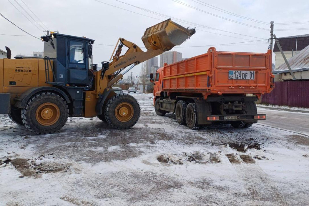 Акимат Астаны