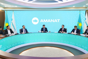 Фотография к новости: Партия "AMANAT" реализует курс Президента на повышение благосостояния граждан