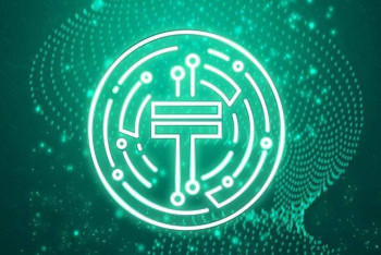 Фотография к новости: Казахстан закрепляет статус цифрового тенге