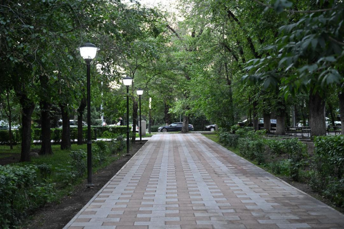 акимат Алматы