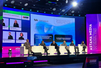 Фотография к новости: В Казахстане усиливают борьбу с пиратством: новый онлайн-формат помогает защитить авторов