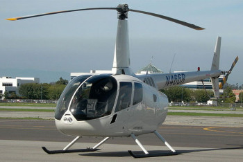 Фотография к новости: В Алатау и Алматы появятся воздушные такси