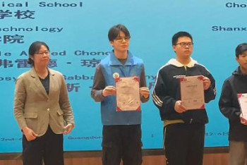 Фотография к новости: Студент из Мангистау вошёл в тройку лучших аналитиков данных BRICS