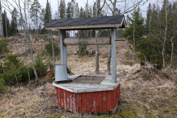 Фотография к новости: В Костанайской области мужчина провалился в колодец