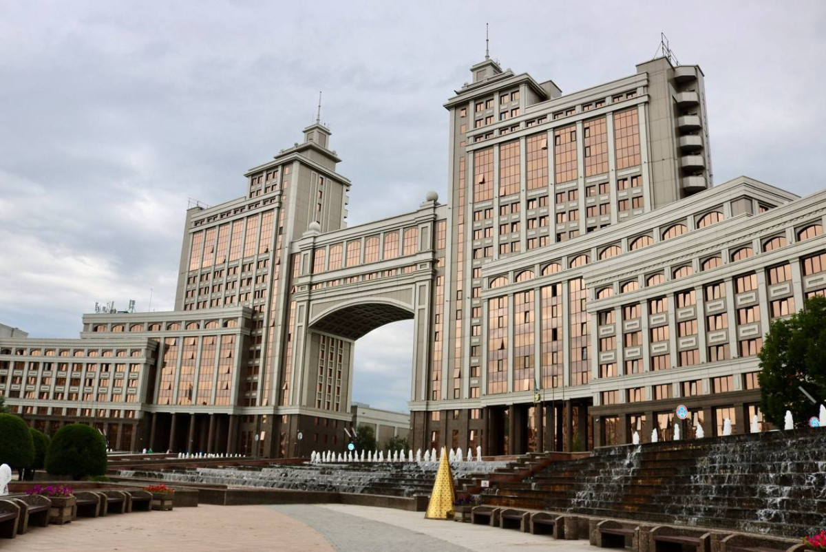 Министерство энергетики РК