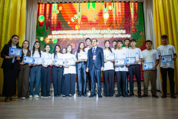 Фотография к новости: Сборная Жамбылской области одержала победу в XII Республиканском конкурсе искусства "Ақберен"