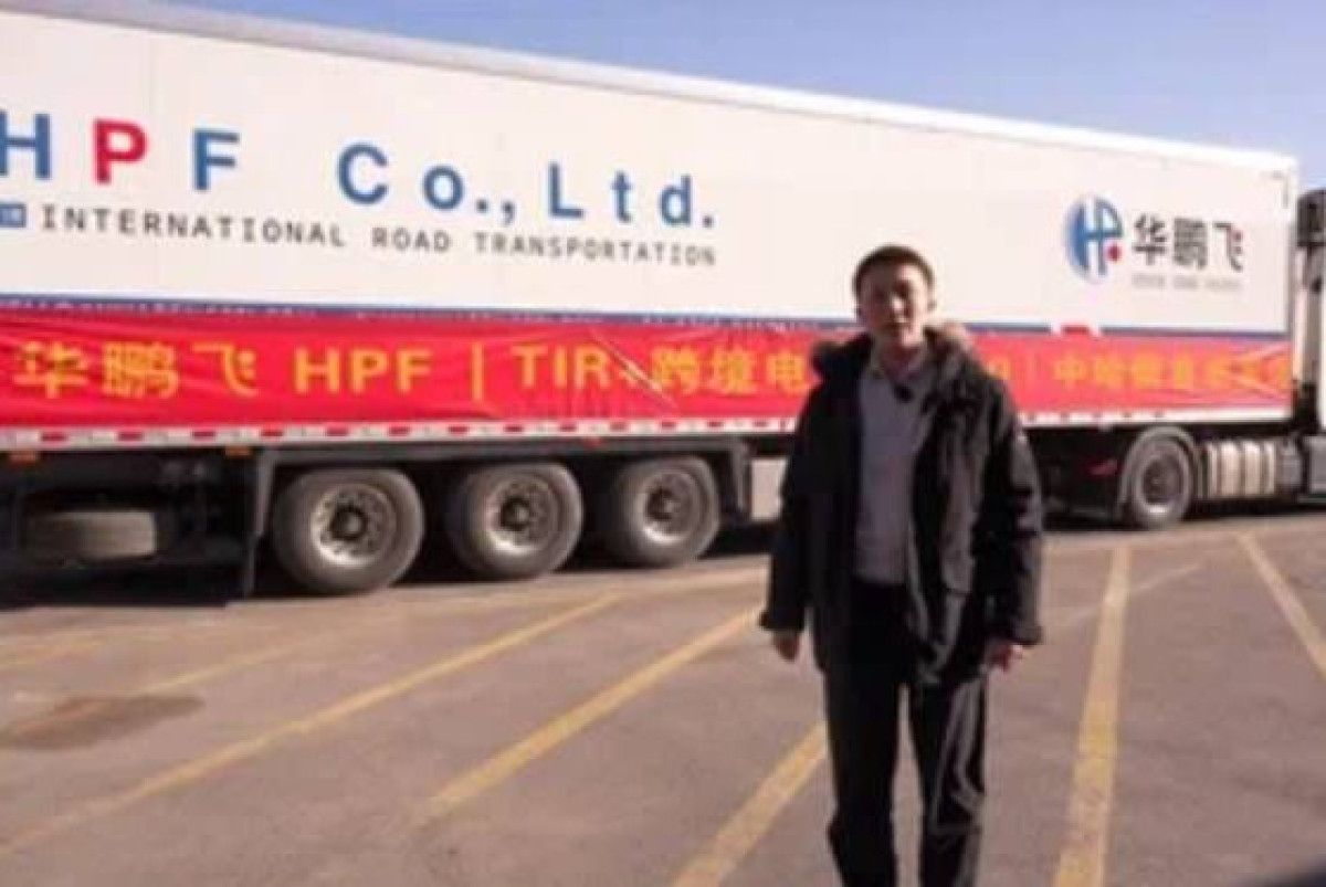 Скриншот видео