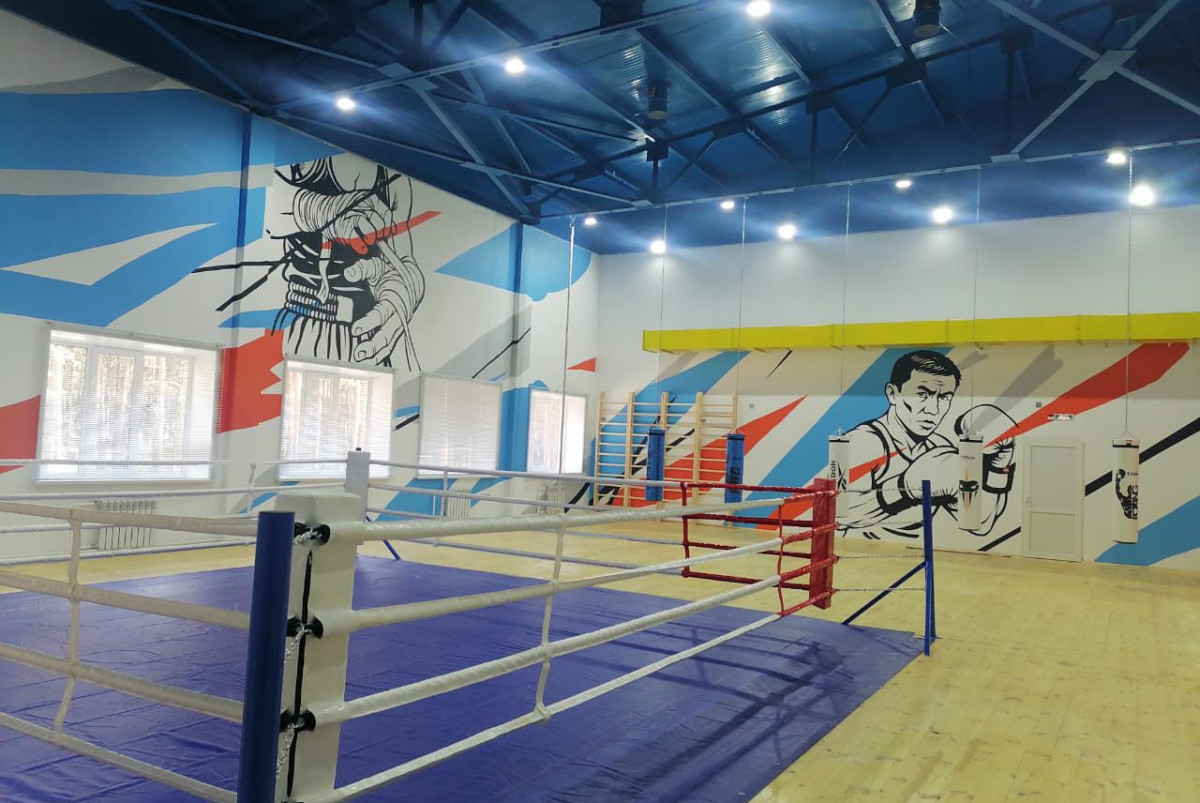 Акимат Акмолинской области