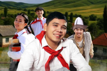 Фотография к новости: "Меня зовут Кожа" в исполнении кукол: в Государственном театре состоится премьера