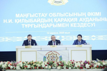 Фотография к новости: В Каракиянском районе Мангистауской области привлечено 222,6 млрд тенге инвестиций