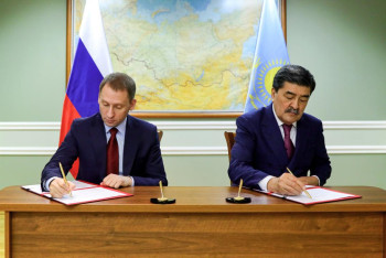 Фотография к новости: Россия передаст Казахстану амурских тигров