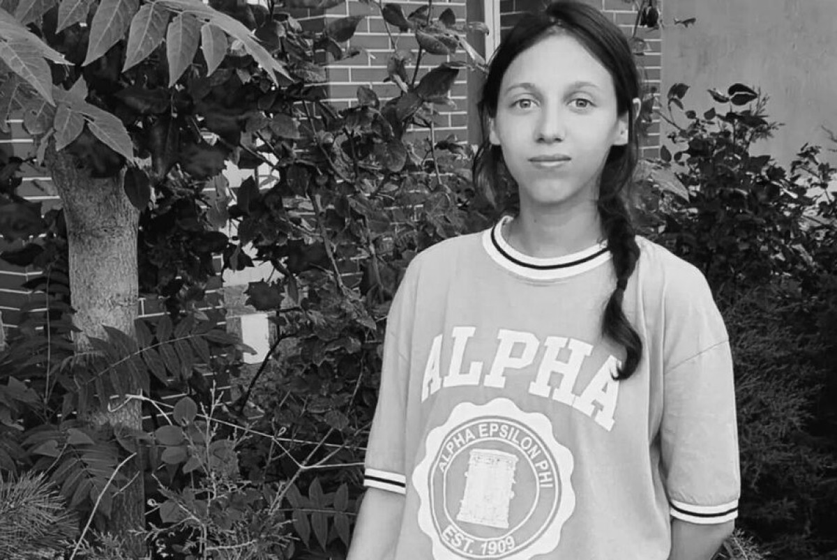 Яна Легкодимова/VK